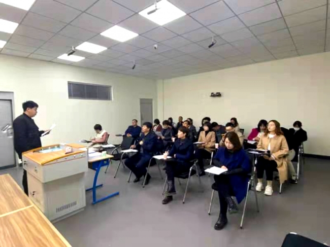 学校开展2021年辅导员家访先进个人、先进集体评选活动